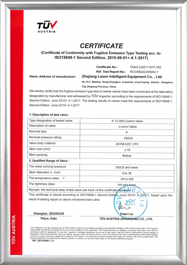 Certifikát TUV ISO15848 (4