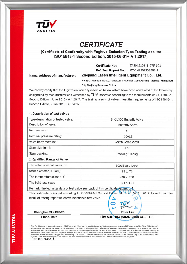 Certifikát TUV ISO15848 (8