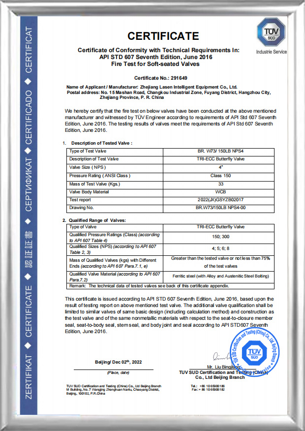 Požární certifikace API607 (BR.W73/150LB NPS4)